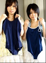 Eri Kitagawa